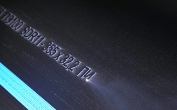 Printing / Laser Marking